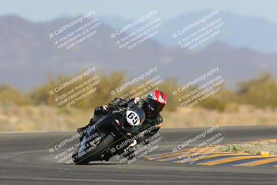 media/Mar-25-2023-CVMA (Sat) [[ce6c1ad599]]/Race 11 Supersport Middleweight (Holeshot)/